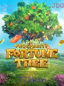 Explorando o Fascinante Mundo de ProsperityFortuneTree: Um Guia Completo