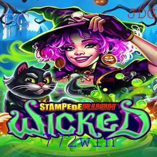 Exploração do Jogo StempedeRushWicked: Uma Jornada em Direção à Vitória