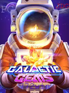 GalacticGems: Aventura e Estratégia nas Estrelas