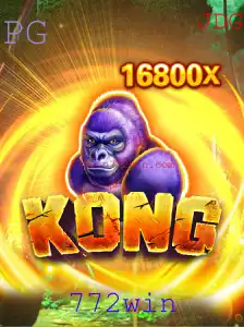Descubra o Fascinante Mundo de Kong: Um Mergulho no Jogo que Conquista Multidões