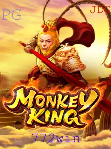Descubra o Fascinante Mundo de MonkeyKing: Uma Aventura Épica em Jogo
