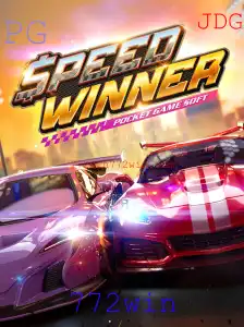Descubra SpeedWinner: Um Jogo Empolgante na Plataforma 772win