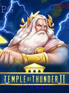 TempleofThunderII: A Nova Experiência de Aventura no Mundo dos Games