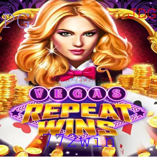Descubra o Emocionante Mundo de VegasRepeatWins: Um Guia Completo